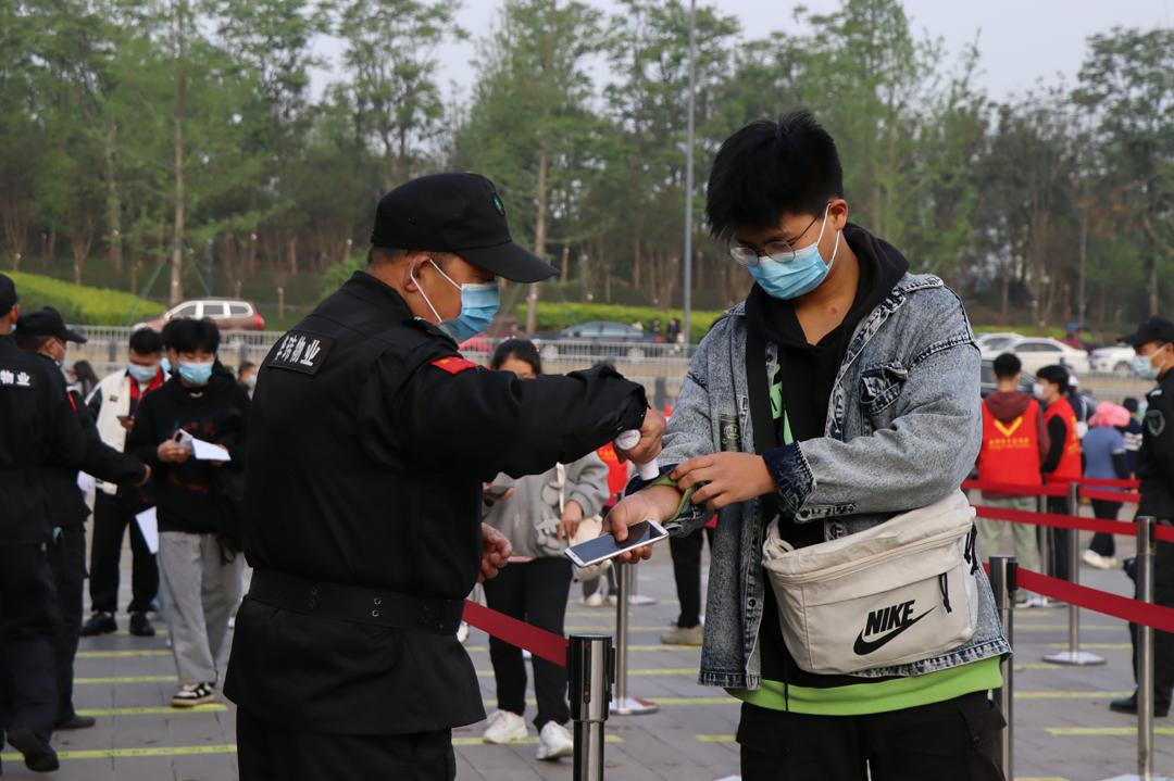 我的大学不是梦④——四川省金堂县职业高级中学单招喜报