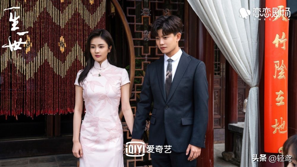 契约婚姻先婚后爱电视剧推荐,十部9.0高分先婚后爱电视剧