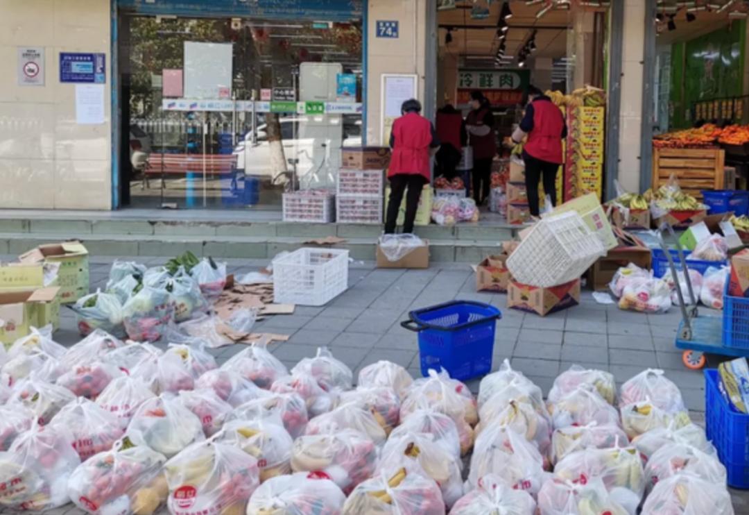 北京社区团购费用,北京社区团购运营