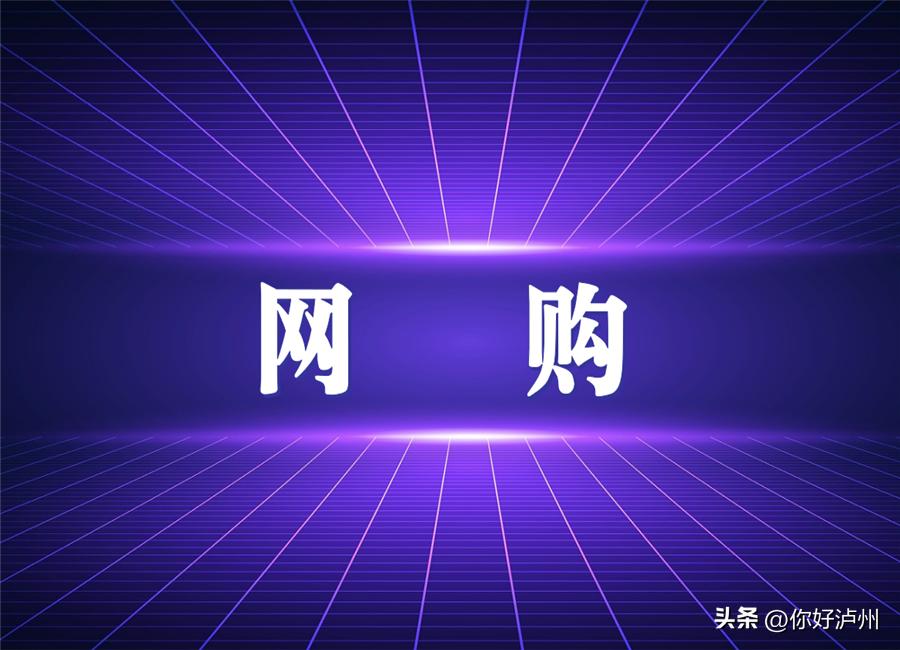 网购的那些奇葩山寨货 (盘点网购的山寨货)