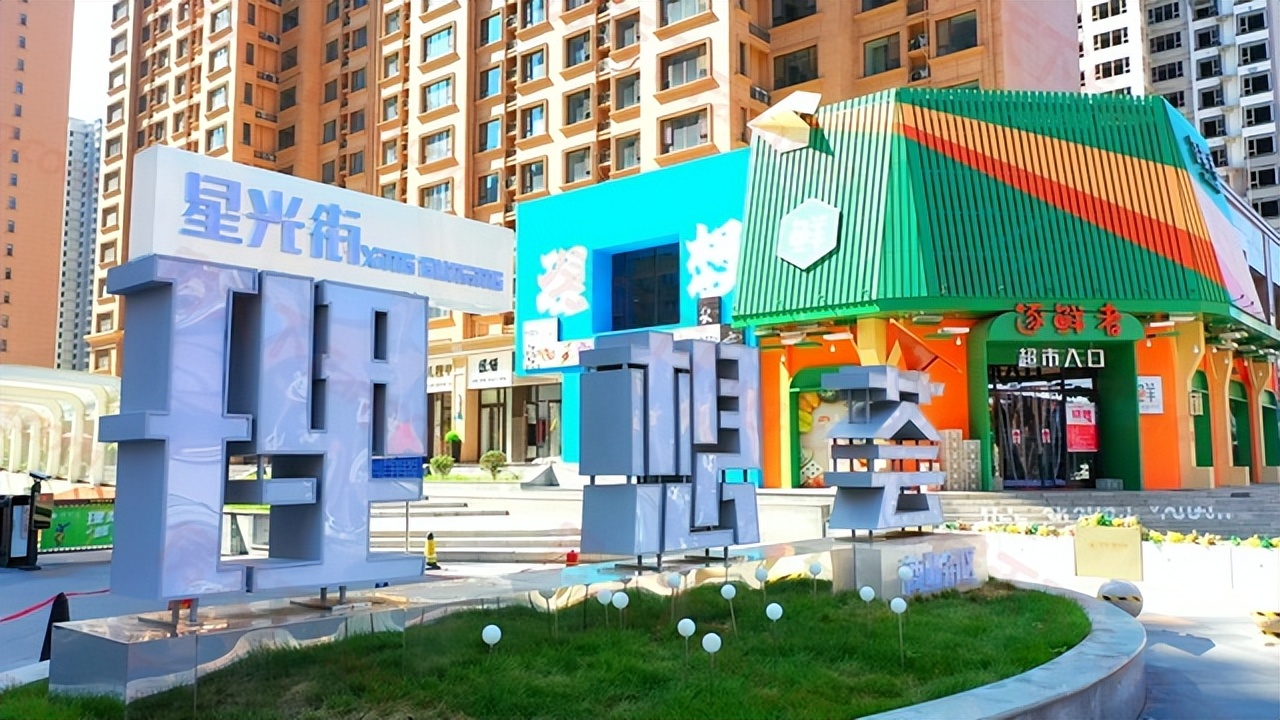 2019年7月衡水楼市月报之房价篇,未来河北衡水楼市变化