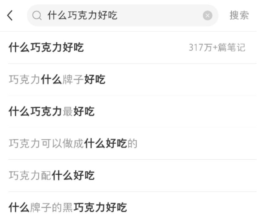 老板让我写个营销方案，对标疯狂星期四