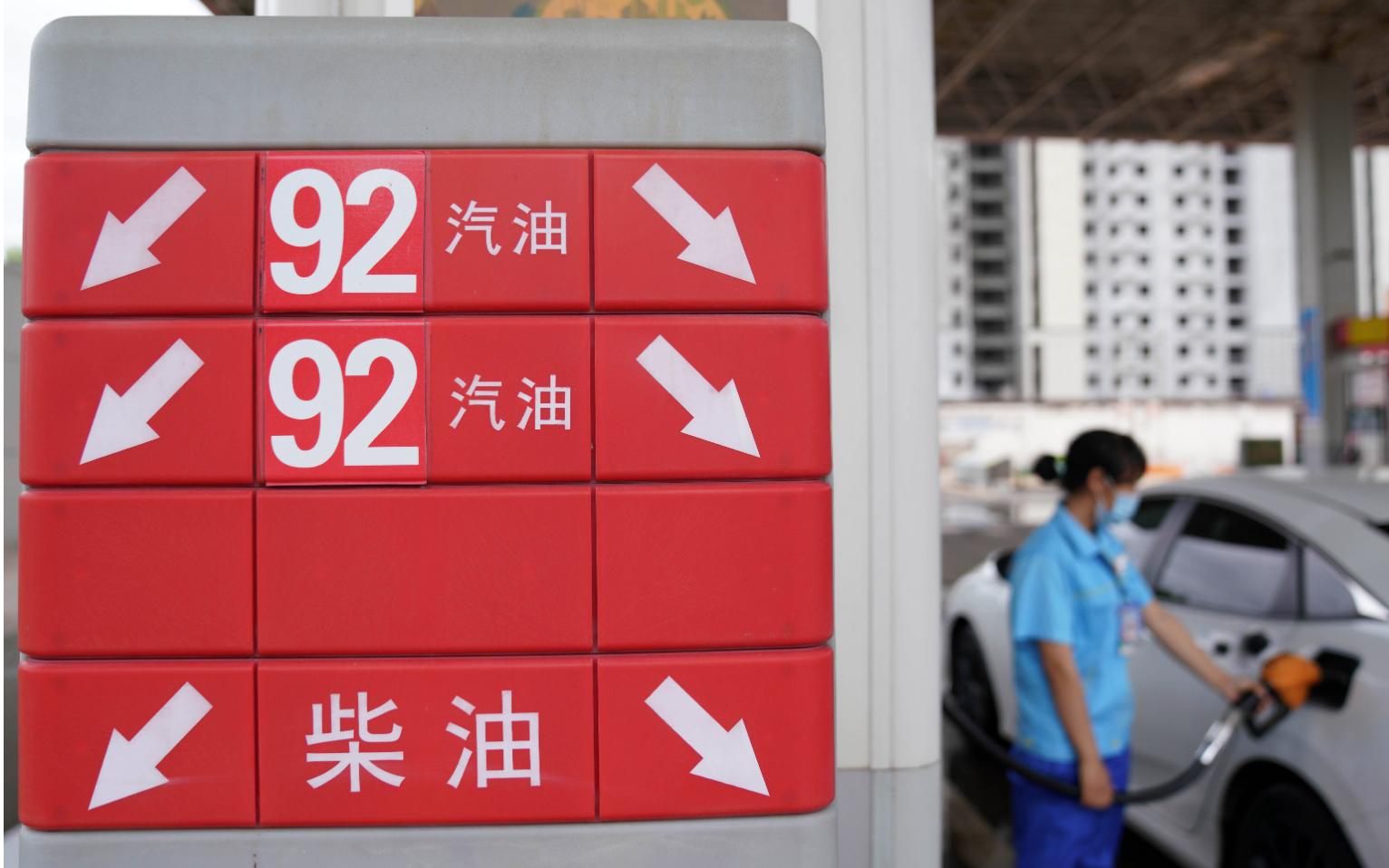 为他人做嫁衣是好是坏,中国为什么进口原油出口成品油