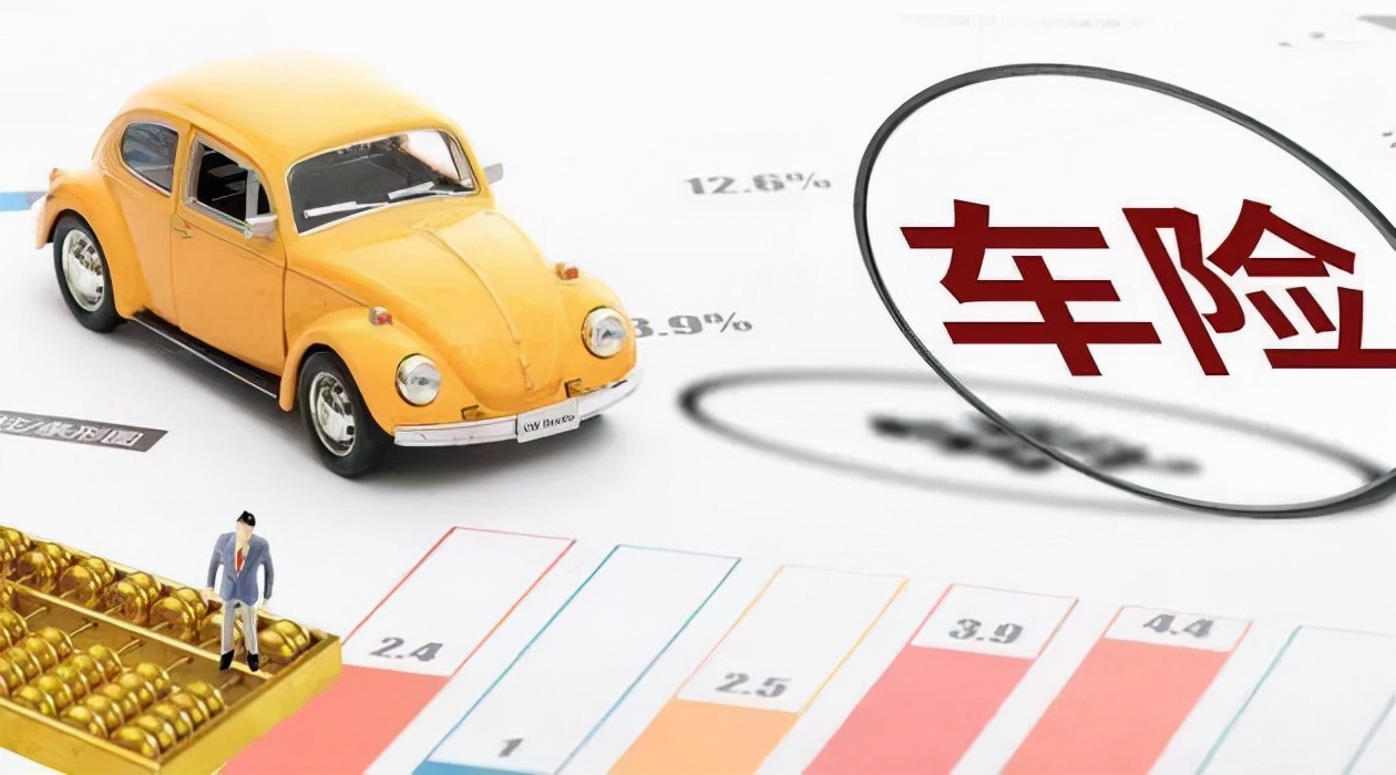 平安车险说的返现可信吗,平安车险交强险返现180