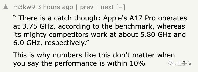 苹果a17pro芯片和m1芯片哪个更牛,苹果a17pro芯片领先高通多少