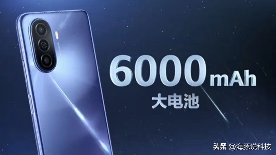 现在值得买的华为手机鸿蒙系统,华为鸿蒙系统256g5g手机