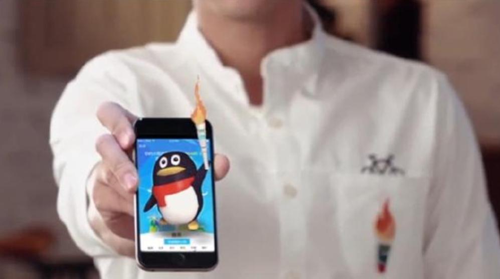 一个QQ号可以值多少钱？满足这个条件，或许能换一套房