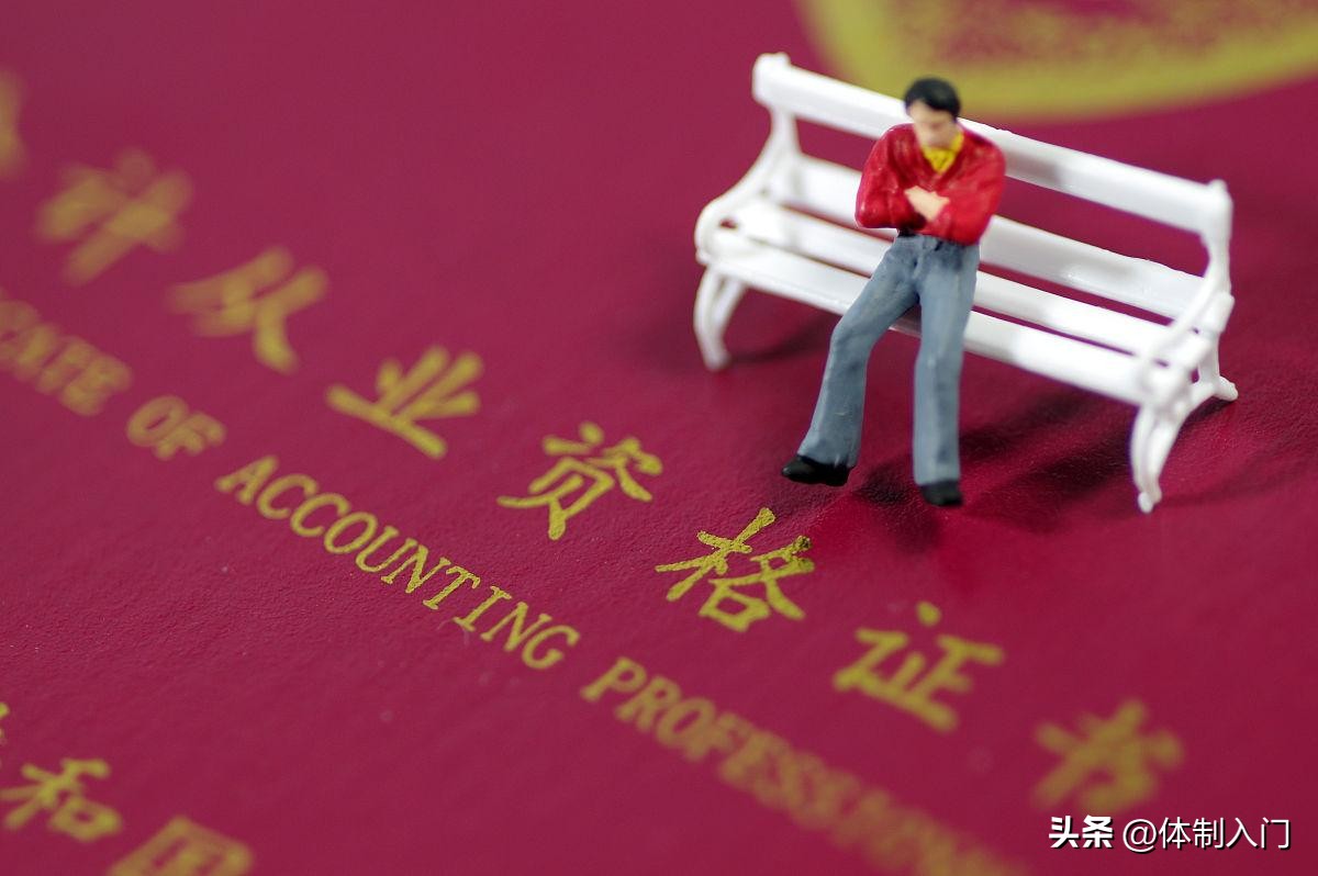 建议选的十大劝退专科专业,20个大学专业劝退