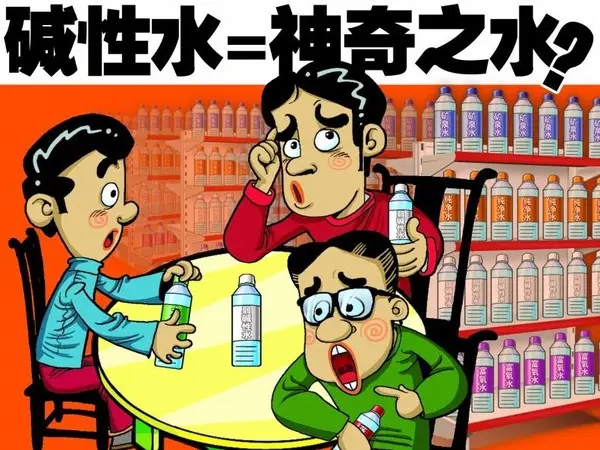 痛风是尿酸结石,用碱性中和有效吗?