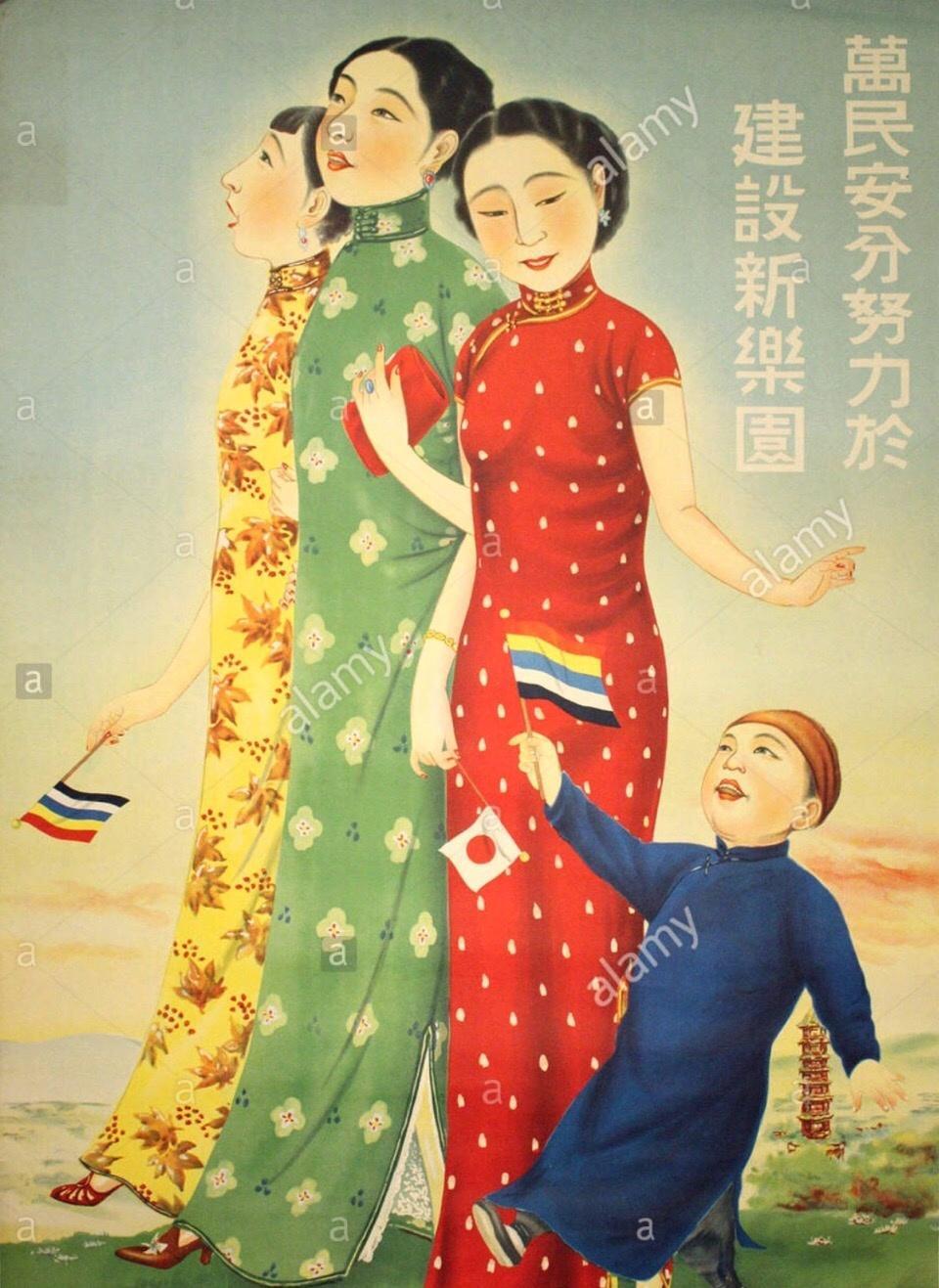 高清老照片：旗人格格大腿岔开豪放洗衣，地主三妻四妾不输女明星