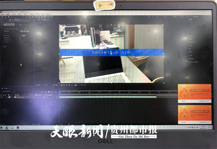 亏大了！女大学生在贵阳一电脑城买的5000元笔记本电脑，居然只值3300