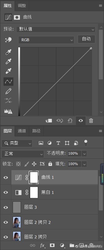 中性灰摄影技巧,怎么创建中性灰图层