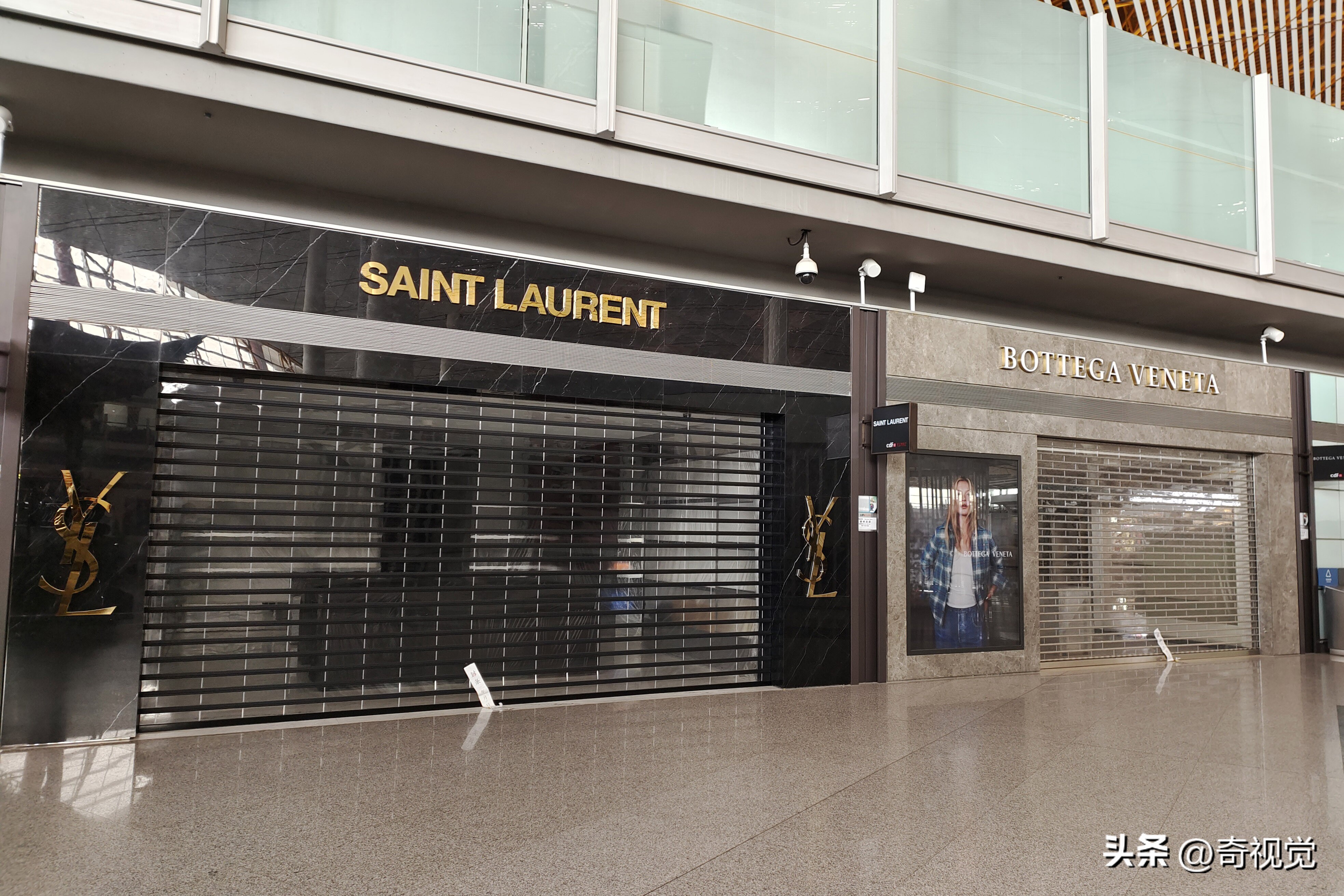 北京首都机场免税奢侈品店,北京首都机场日上免税店