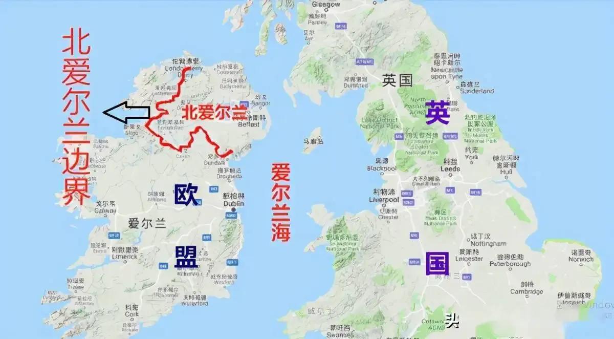 大不列颠联合王国的形成,大不列颠及爱尔兰联合王国啥意思