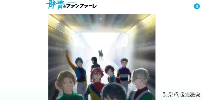 2022年四月新番一览简介表,2022年4月新番列表完整