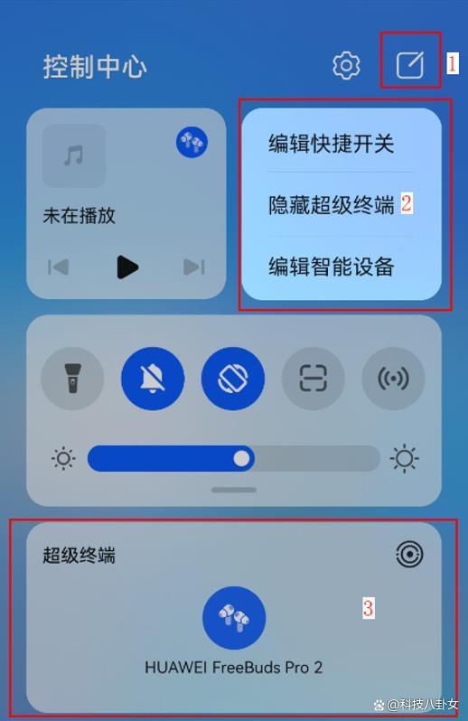 华为freebudspro2怎么自动掉线,华为freebudspro2怎么重置