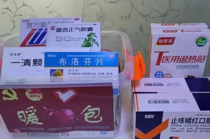 传递温暖传递爱心传递正能量,传递温暖传递正能量传递爱心