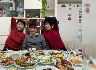 中医解释老年人驼背,老来驼背