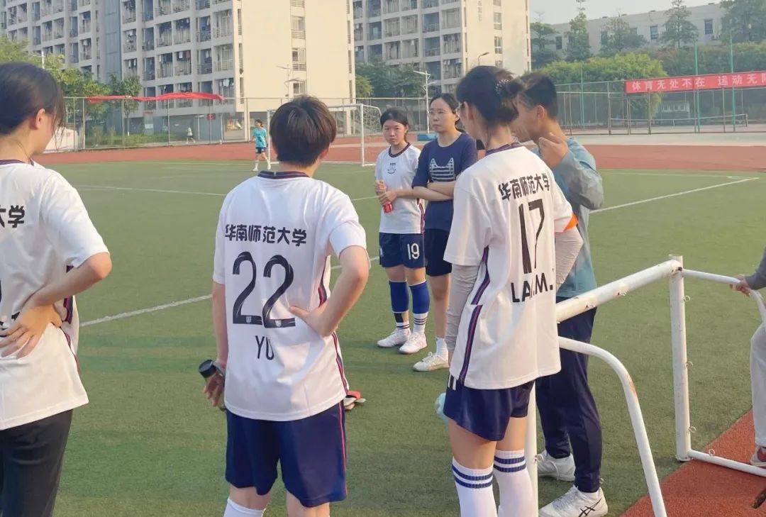 足球女孩|华师赖梦怡：顺从心意，做我所爱