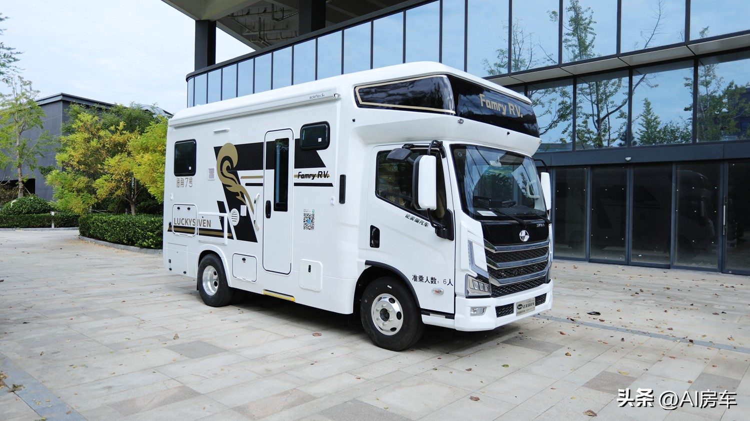 大型房车国产睡十人,目前国内最好的轻卡房车