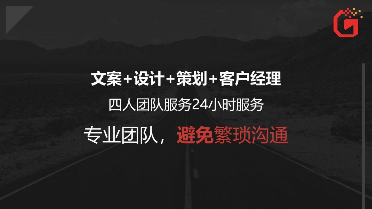 企业招商策划,招商策划怎么做