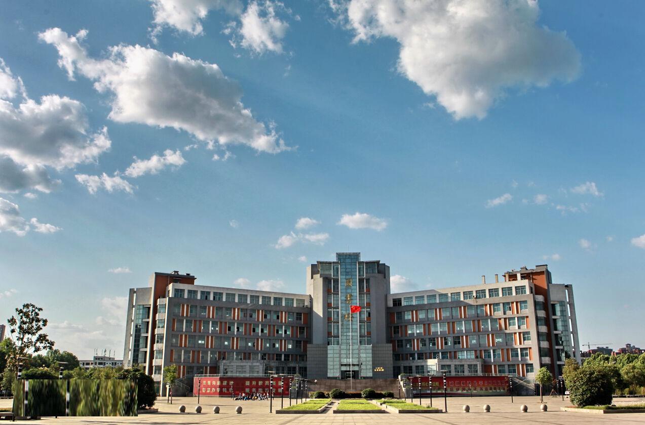 最新焦作师专和焦作大学联合升本,焦作大学和焦作师专哪个更好