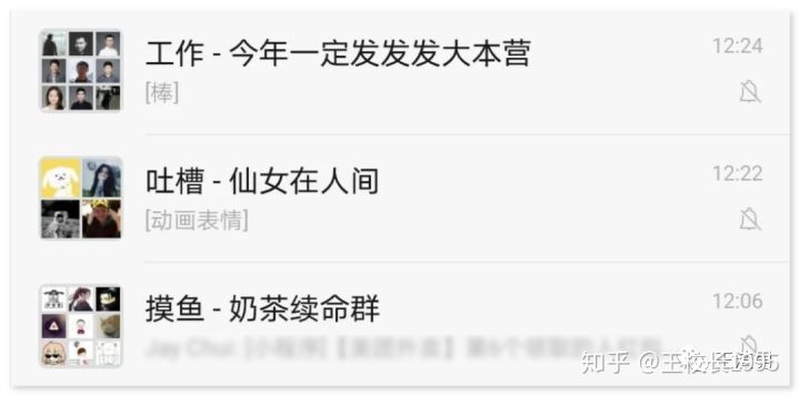 微信点赞转发怎么弄,微信转发点赞怎么操作