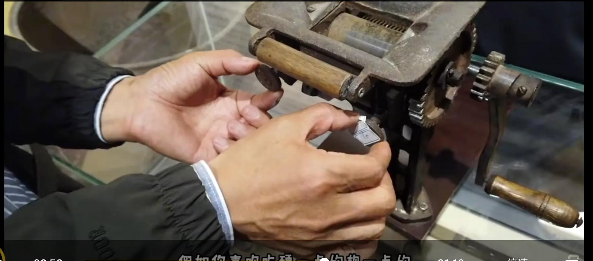 日本全自动压面条机大型,80年代老物件压面条机