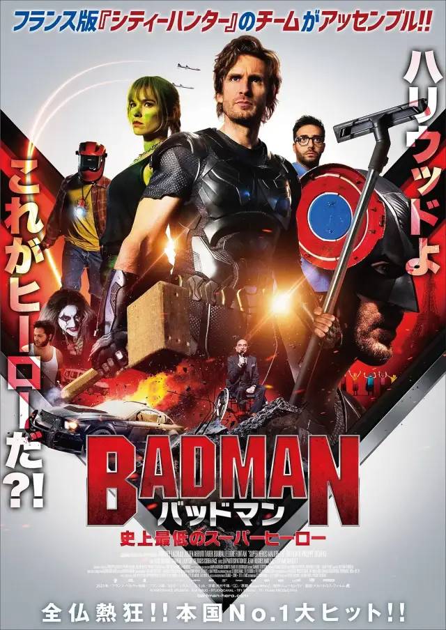 有一个模仿周星驰特别像巴斯光年,模仿周星驰最像的人赵斗淳