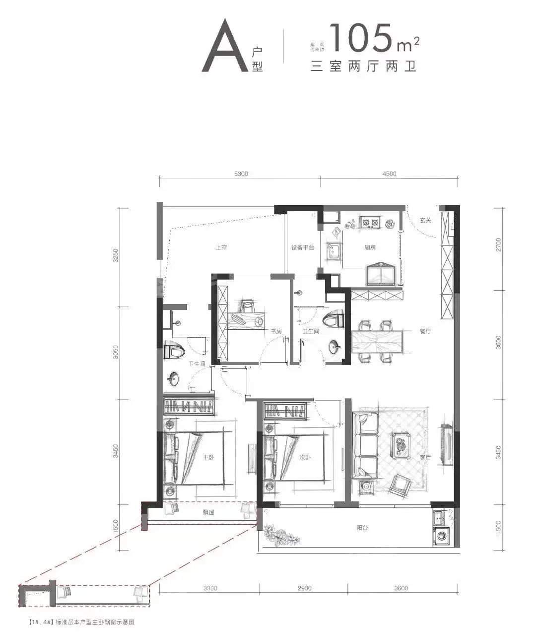 杭与城和杭珹未来中心对比,杭与城和杭珹未来中心哪个好