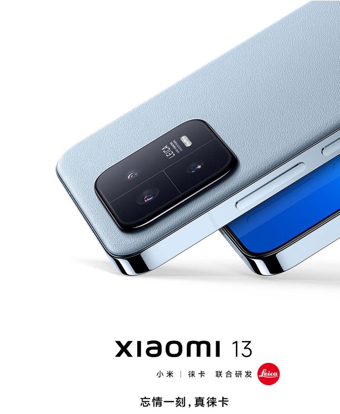 安卓手机推荐2022旗舰机性能好,2020年安卓手机推荐买哪款