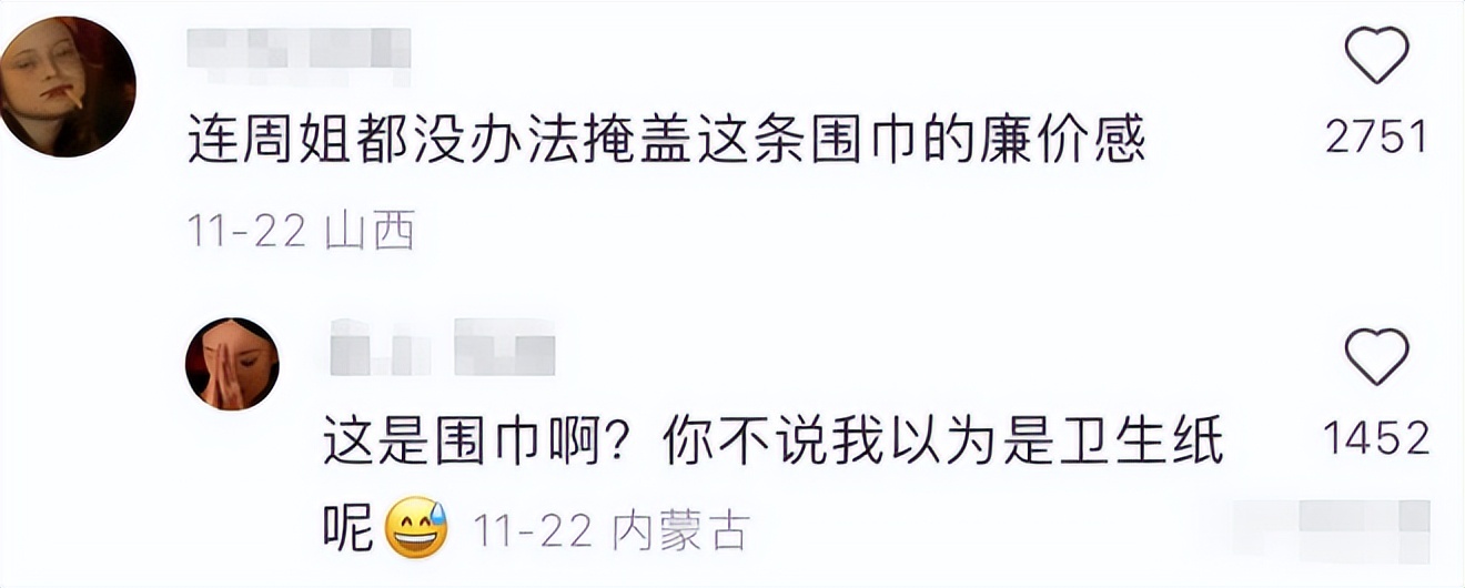 欧阳娜娜的自创品牌在哪里购买,欧阳娜娜发布自用品牌