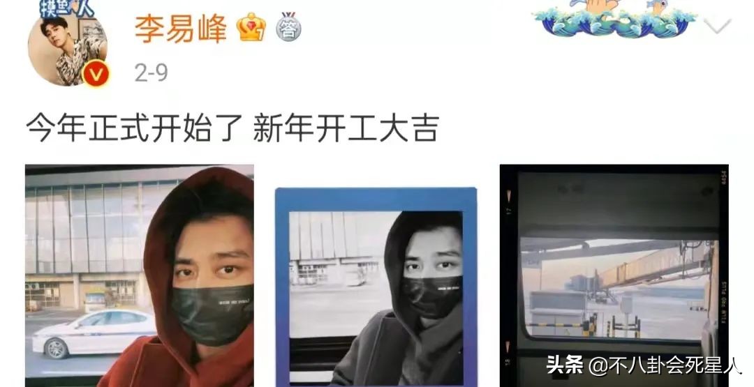 镜双城拍完之后李易峰干什么,镜双城李易峰陈钰琪云游仙洲之境