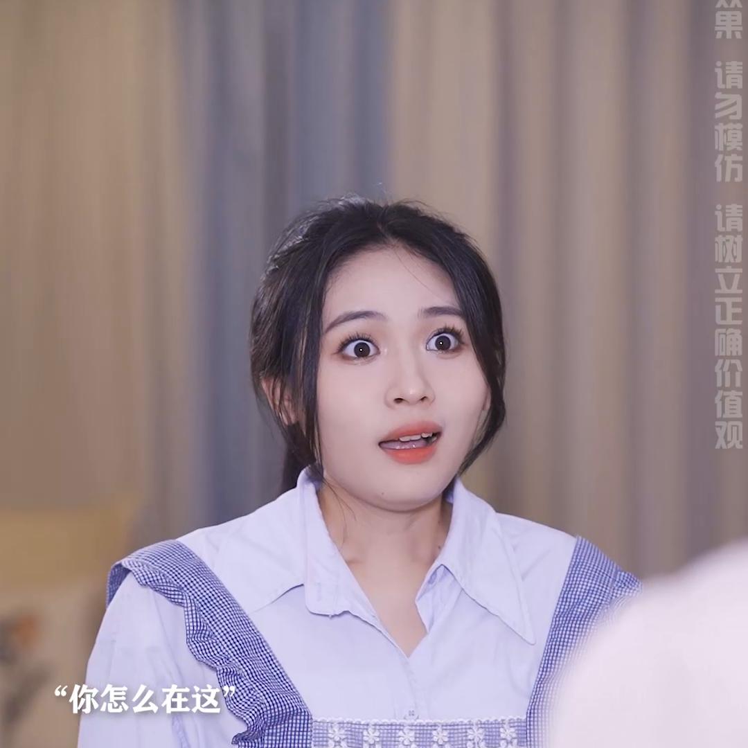 总是和姐姐喜欢上同个男生怎么办#情感