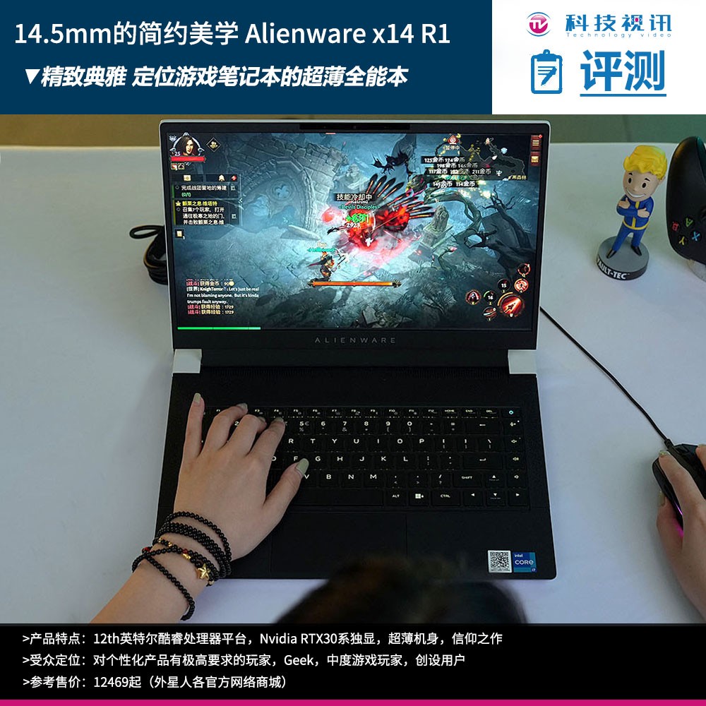 alienwarer14笔记本,alienware14