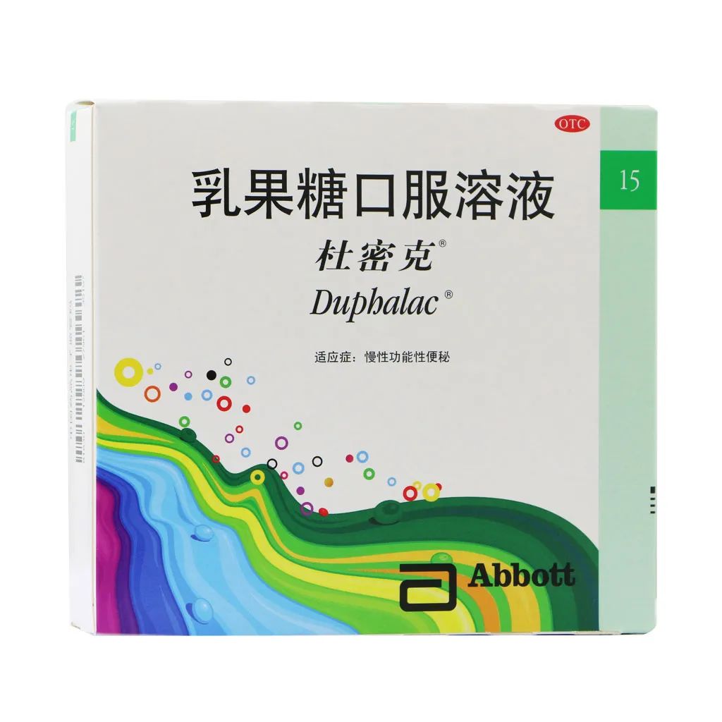 日常生活常用的十种备用药,家庭必备的十种救命药