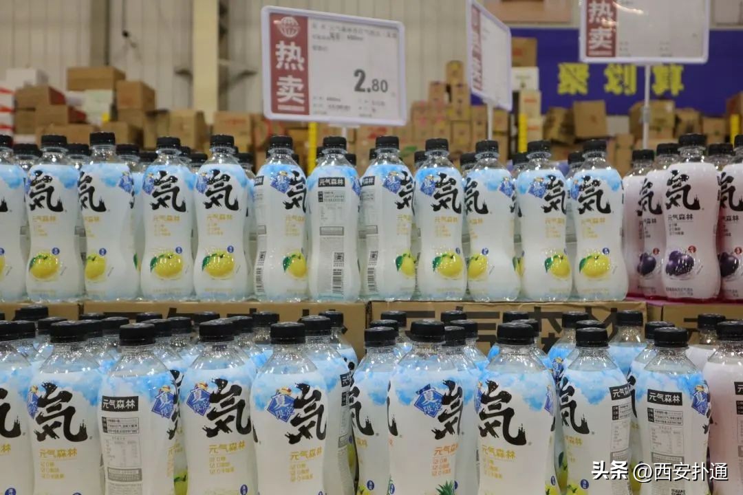 西安年货礼品批发市场在哪里,西安临期商品批发市场