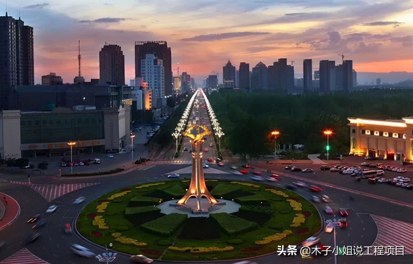 2020内蒙古包头建设项目,2024年内蒙古包头专项债项目清单