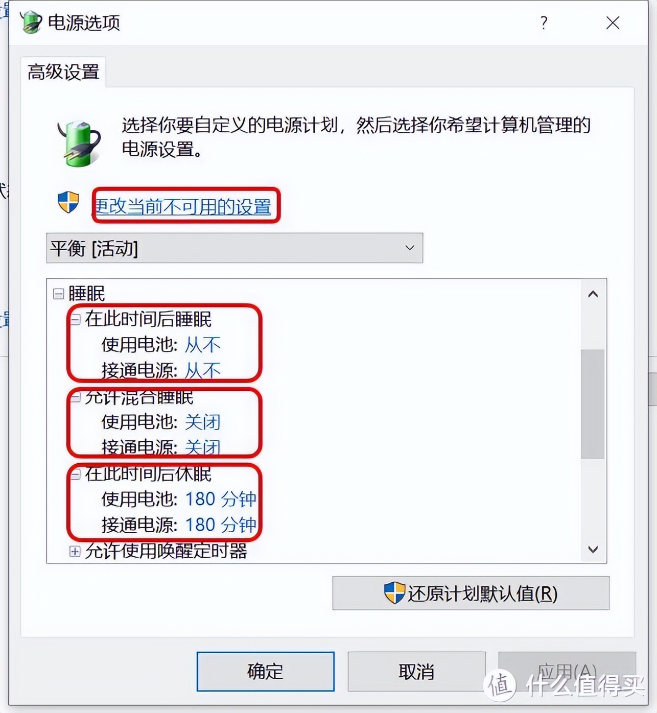 如何利用旧电脑组建nas,自己动手组建简单好用的nas