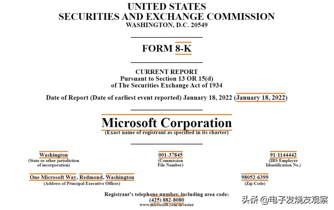 微软收购暴雪到底值不值,微软收购暴雪能拯救暴雪吗