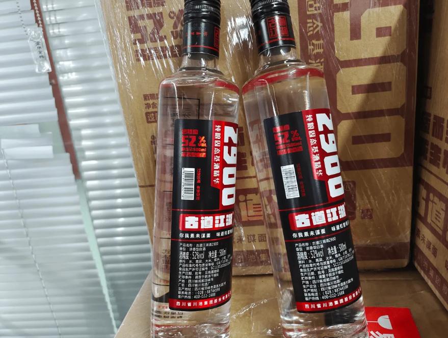 第二次去老丈人家送礼白酒怎么选,送老丈人200-300白酒建议