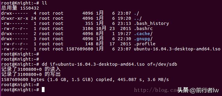 linux怎么用u盘安装系统,linux系统做成u盘启动