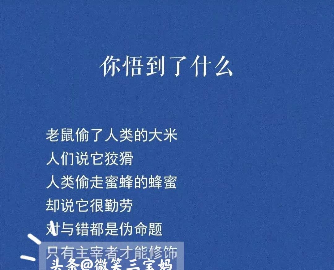 会赚钱的男人十种特征,男人挣大钱有哪些特质