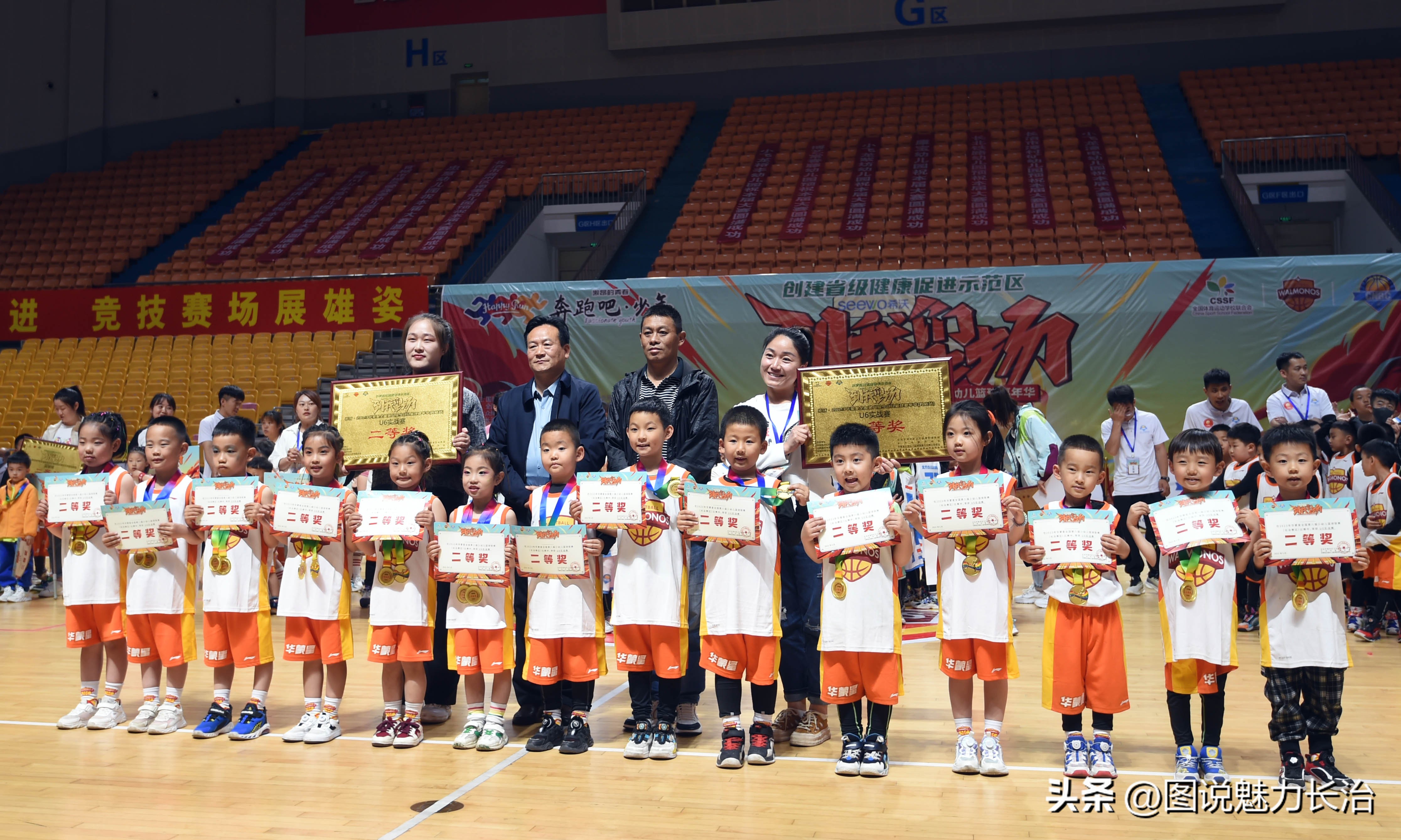 6岁篮球小将惊艳全场,六岁少儿篮球联赛总决赛