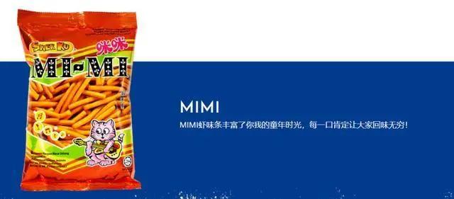 小时候最喜欢吃的猫耳,小时候最爱的零食猫耳朵