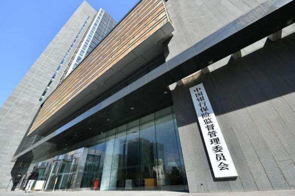 三家保险公司破产是哪三家,保险公司破产了买的保险该怎么办