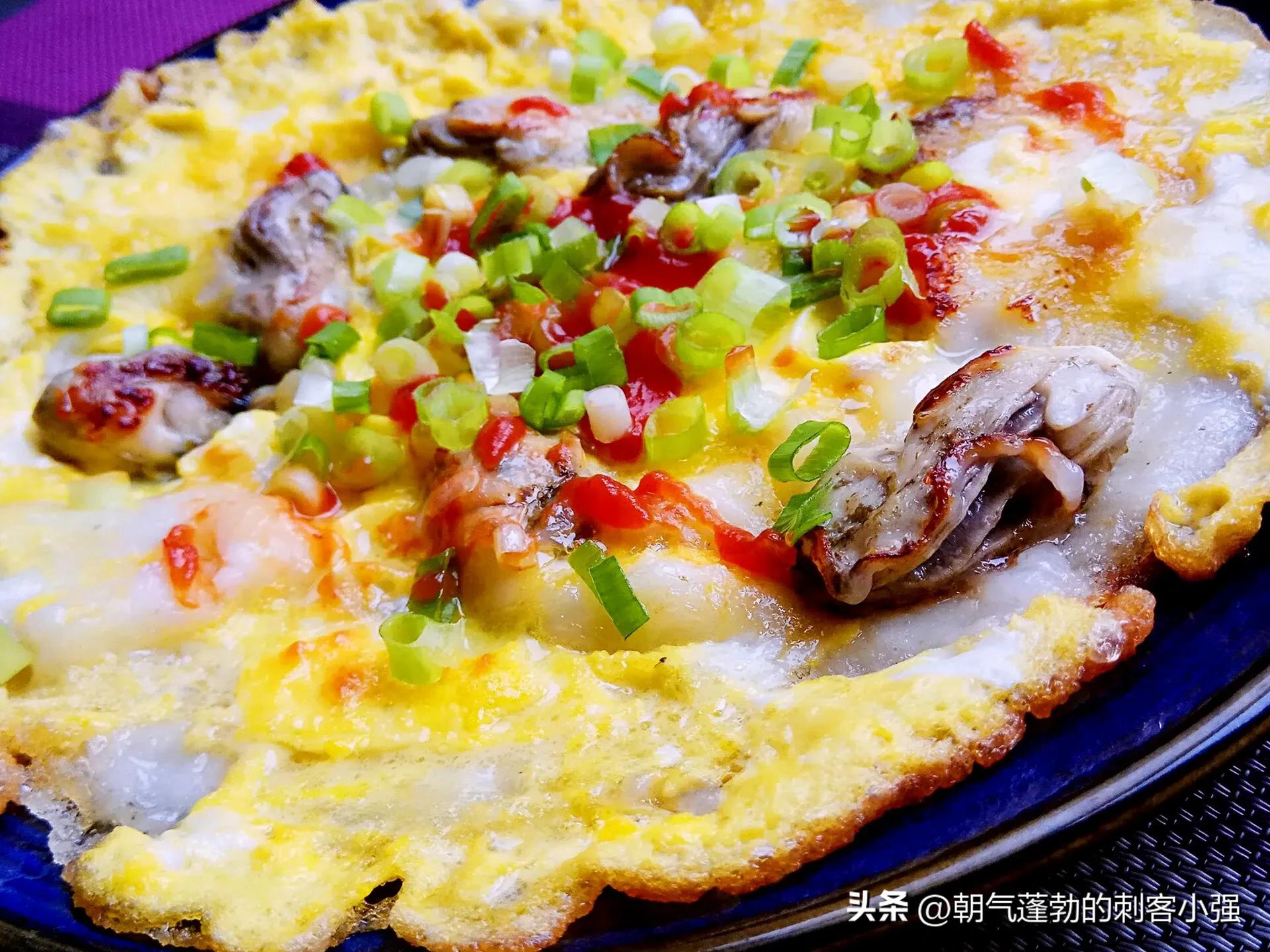 蔡英文飞机落地了吗？