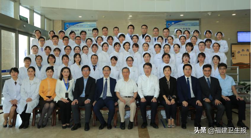 厦大附属中山医院呼吸科,厦大附属中山医院