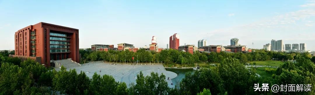 河北高考2023大学,高考河北的大学分数线