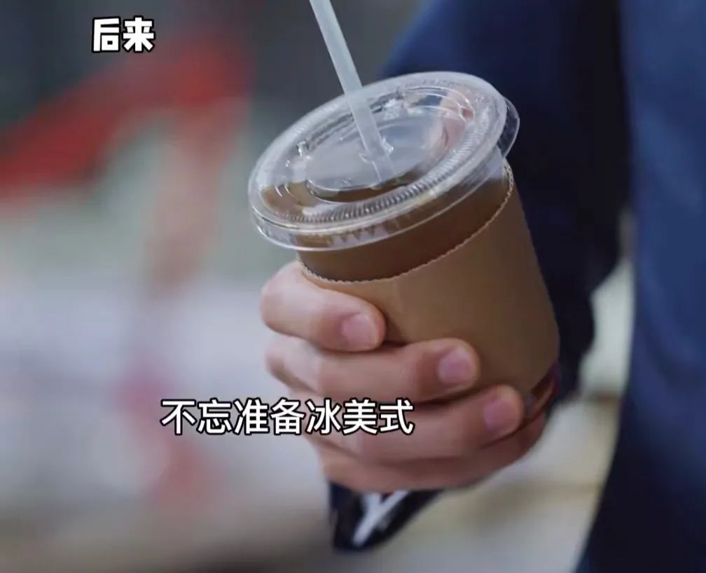 我信了原版视频配音,章昊问冰美式对韩国人的意义